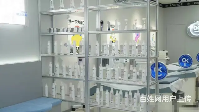 （易转推荐）上虞万达位置好美容护肤连锁加盟店转让 - 图片 2