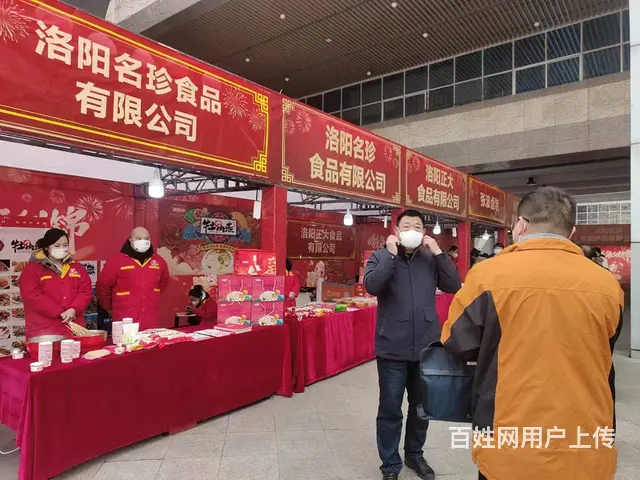洛阳展览展会桁架展位展板搭建桌子椅子帐篷音响提供 - 图片 1