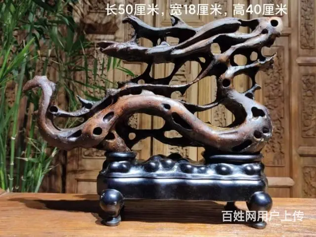 红太湖石，（龙）文房案头摆件 - 图片 8