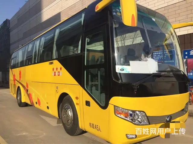 精品宇通 - 图片 1