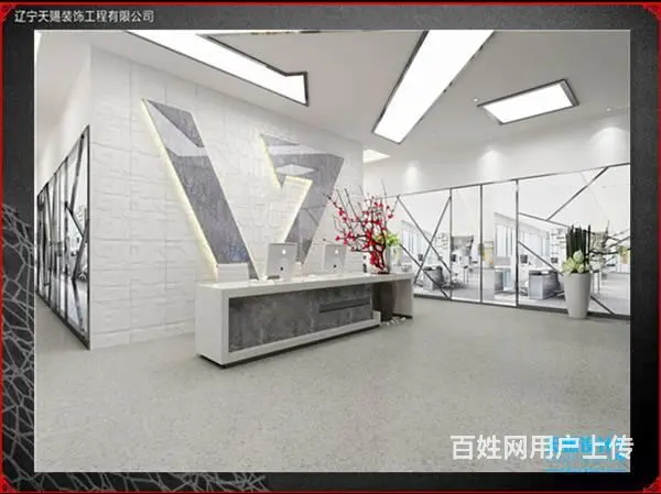 沈阳牙科诊所装修设计公司，辽宁天赐装饰 - 图片 2