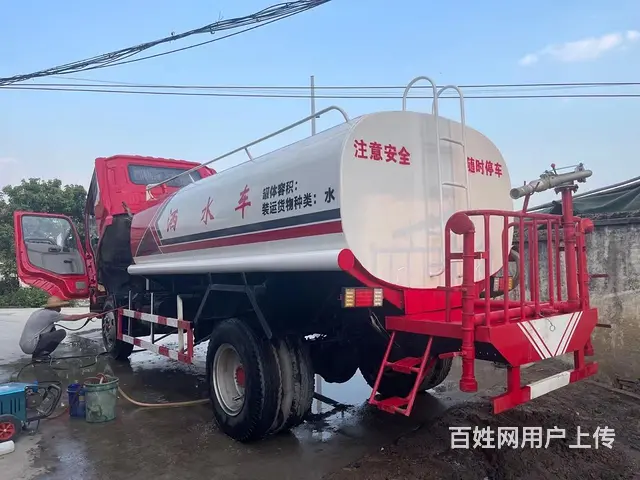 东风10方洒水车 - 图片 2