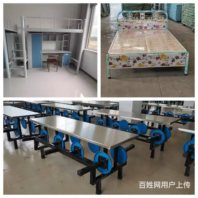 培训椅  椅实验室转椅云南云飞办公家具高低床书架 - 图片 10