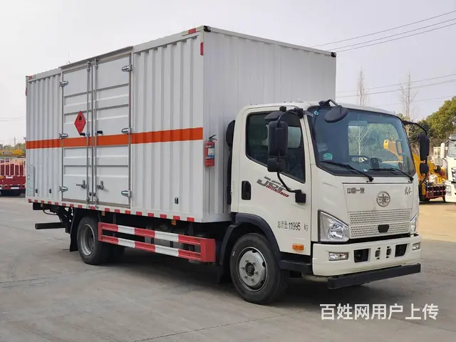低价出售解放黄牌危险品运输车 可拉烟花炮竹 - 图片 2