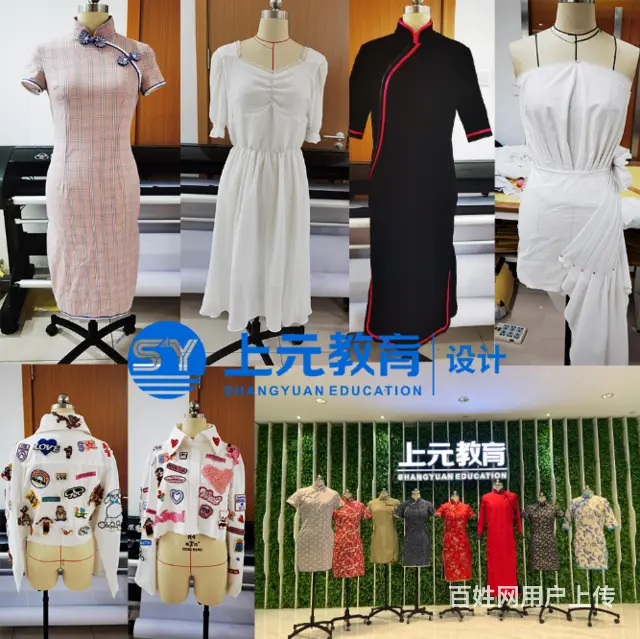 嘉兴服装培训-学会这几招服装制版不再是难题 - 图片 1