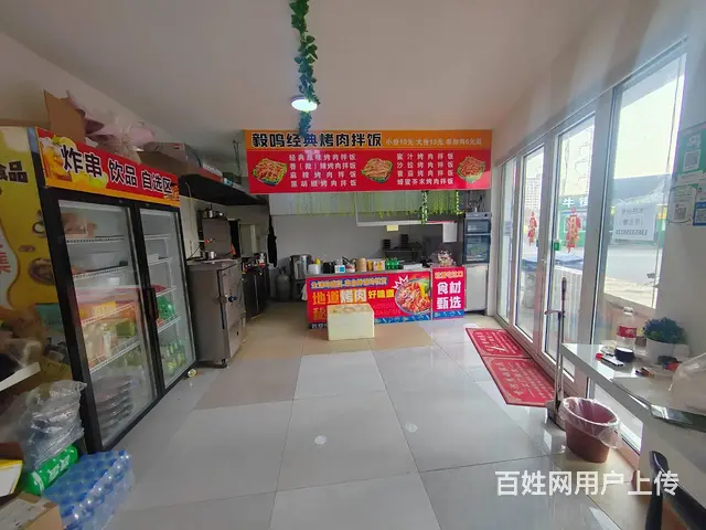 世纪港湾 港湾便民市场餐饮外卖整体转让或空兑 - 图片 2