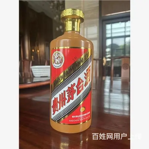 清远阳山驿站吧30年麦卡伦酒瓶回收不拖欠货款 - 图片 4