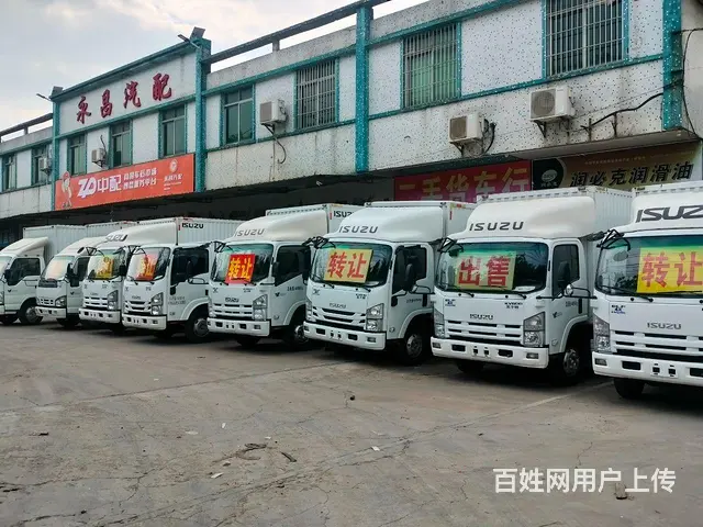 江铃 凯锐800 厢式货车 国5 - 图片 6