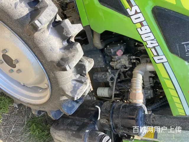 九五成新的904便宜处理 - 图片 7