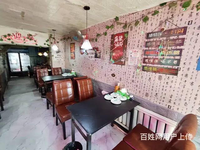 大东区生产路经营八年串店出兑 - 图片 2