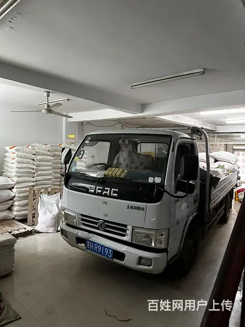出售鹤岗新一二公里商服248平 - 图片 7