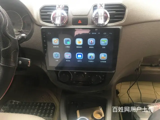 五菱之光安卓智能导航倒车影像 沈阳市皇姑区昆山西路 - 图片 8