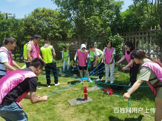 长沙适合公司年会包括方案场地团建住宿游玩 - 图片 5