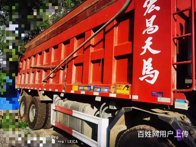 出售20年豪沃T7H前四后八，箱长8米个人户 - 图片 5