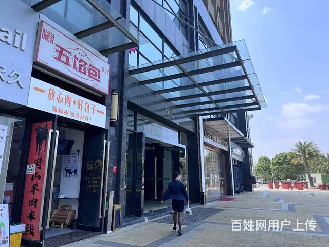 3962（爆铺网）大型商业中心写字楼出口早点店转让可空转 - 图片 2