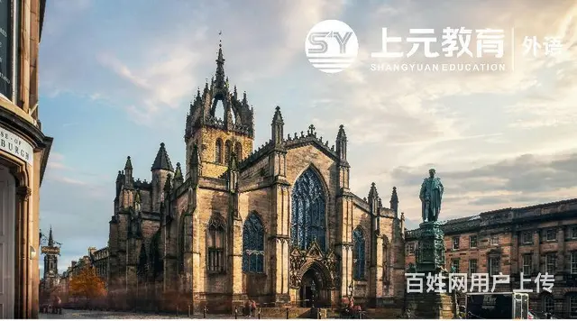 张家港基础英语培训-基础英语语法汇总 - 图片 1