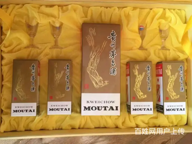 常州武进高价购物卡回收诚信经营 - 图片 1