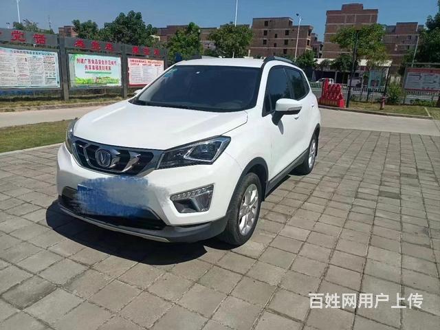 长安CS15 2016款 1.5 双离合 时尚版的图片