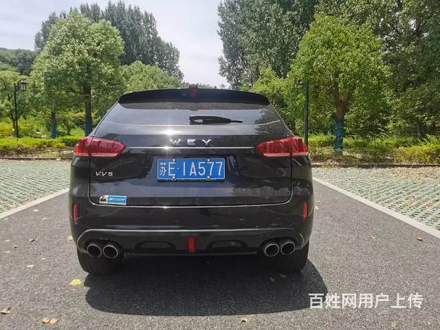 WEY VV5 2017款 VV5s 2.0T 双离合 旗舰 - 图片 5