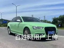 奥迪A4 2012款 A4L 2.0TFSI 无级 132k - 图片 6