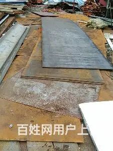 二手钢材  长期出售各种 旧钢材   搭棚材料 - 图片 4