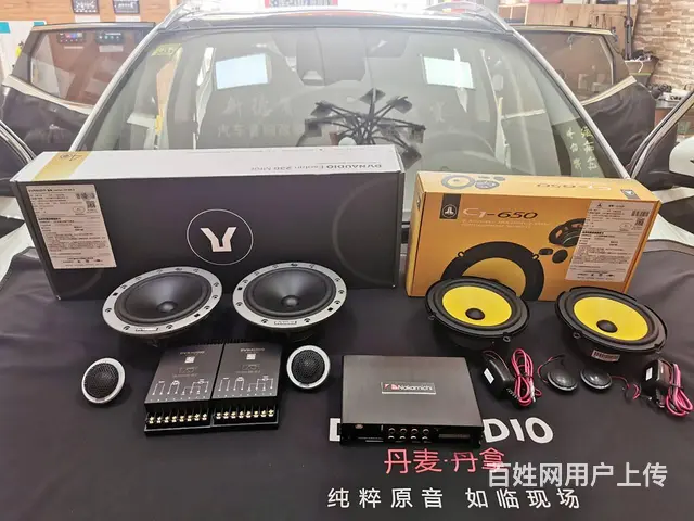 日产逍客原车音响配置简陋，升级丹拿音响 - 图片 1