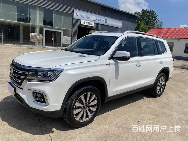荣威RX8 2019款 2.0TGI 手自一体 30T 智联 - 图片 3