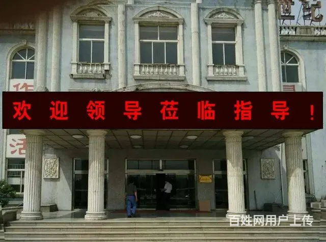 LED条形广告屏 室内外全彩单双色屏 制作安装改造 - 图片 1