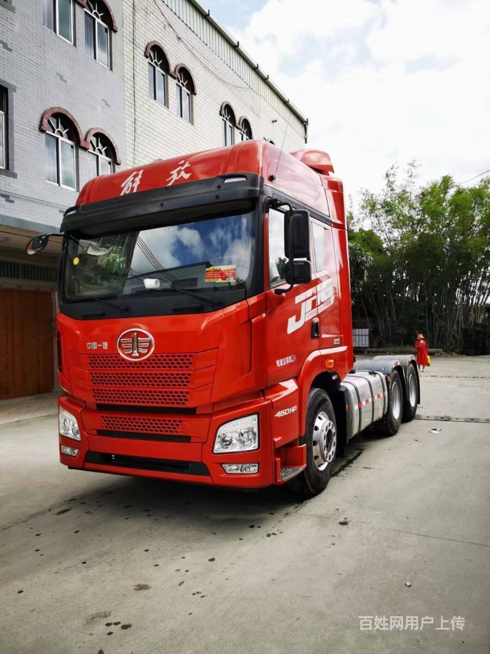 【图】- 出售一台 解放 牵引车车头 价格便宜 - 桂林七星货车 - 桂林