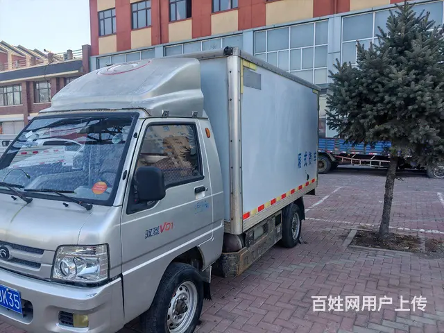 【搞定了！】时代汽车 驭菱 厢式货车 国4 - 图片 1