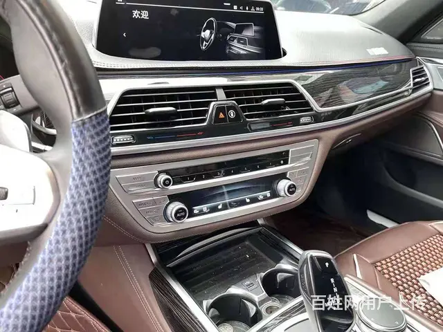 宝马7 Series [7系] 2019款 730Li 2. - 图片 8