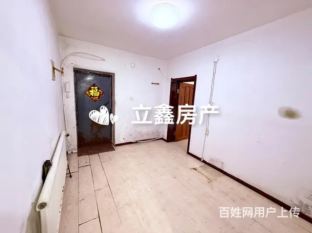 新华一十五中，2楼，南向47平，27年上，满五唯一，没有 - 图片 6
