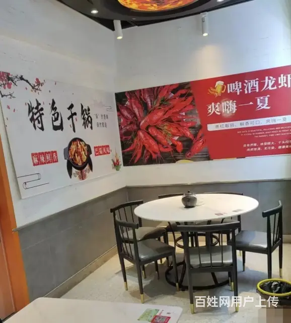 （易转推荐）义乌青口美食街临街精装餐饮店转让 - 图片 2