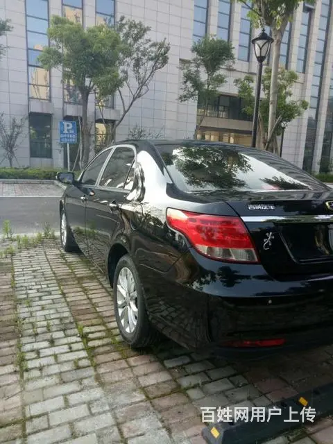 吉利远景 2016款 1.5L 手动 幸福版 (国 - 图片 8