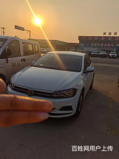 大众 - 图片 3