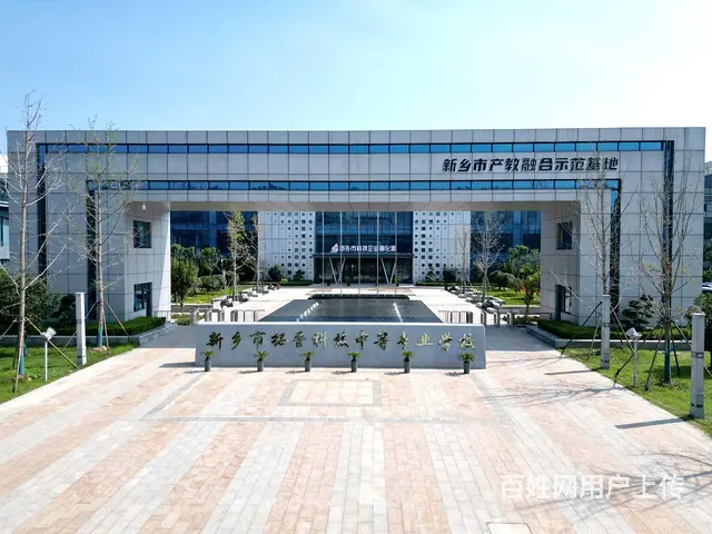 新乡学平面设计来南环拓晋 - 图片 1