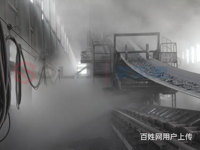 索尔德 煤码头自动化翻堆及取料集控系统 刻度标尺 - 图片 3