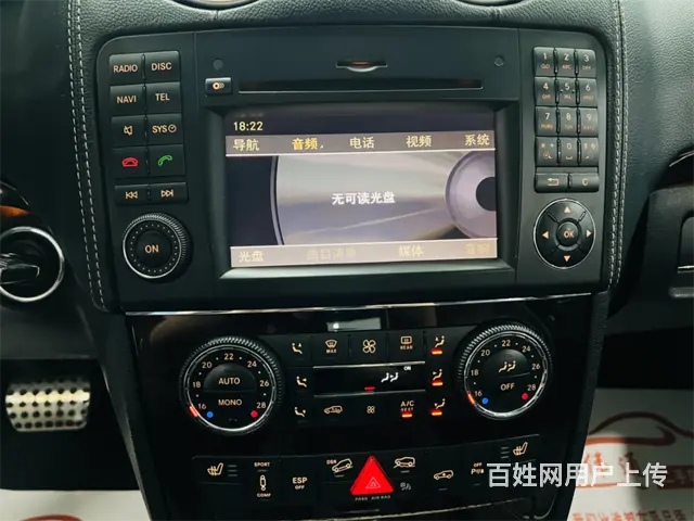 11年奔驰 (进口)ML 350 4MATIC豪华型 - 图片 7