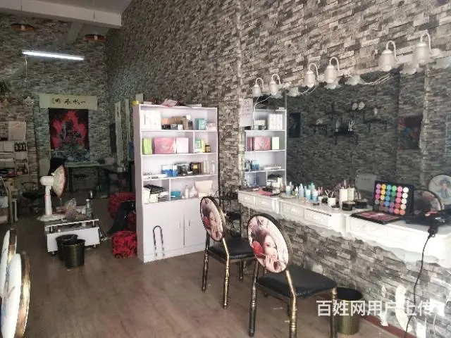 【都市时讯免费找店】宝龙广场帝豪旁纹绣店 - 图片 5
