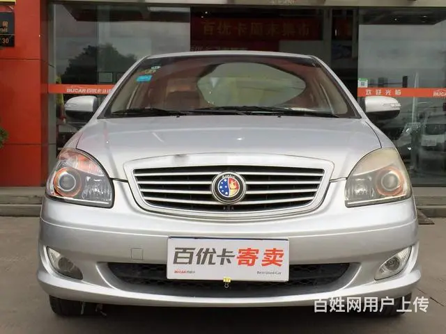 吉利远景 2011款 1.5L 手动 舒适型 (国 - 图片 3