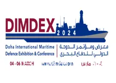 DIMDEX2026第九届卡塔尔(多哈)国际防务展 - 图片