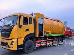 宝鸡3方5方8方10方12方吸污车吸粪车清洗吸污车