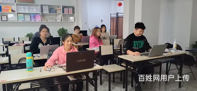 抚顺会计培训班课程有什么 - 图片 1