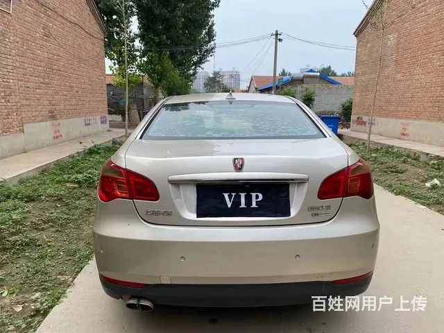 荣威550 2009款 1.8 手自一体 DVVT 启智版 - 图片 2