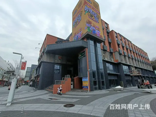 （众铺推荐）2494-1少年路中段足浴养生馆棋牌室寻合作或转 - 图片 1