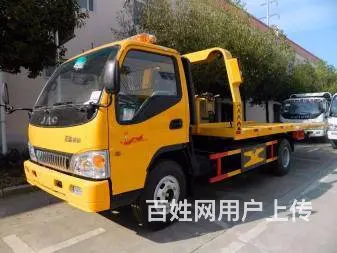 常州专业道路救援哪家性价比高 - 图片 3
