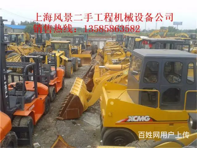 安顺二手压路机市场，26吨22吨压路机专卖 - 图片 1
