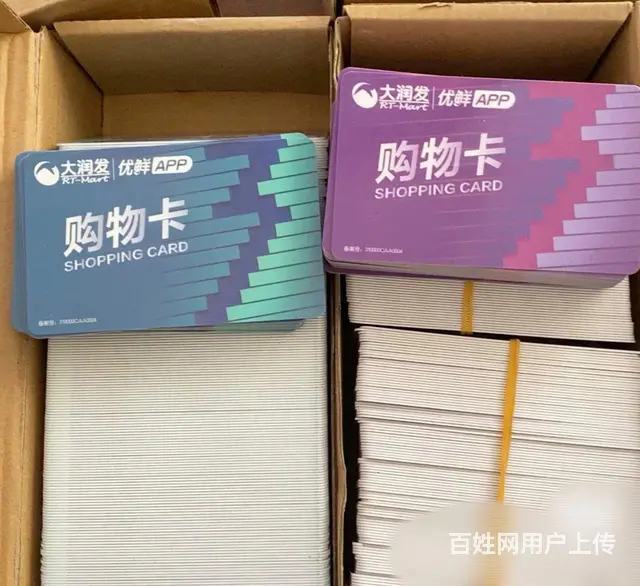 常州市哪里上门回收泰富卡？泰富卡瑞和泰卡新世纪回收 - 图片 5