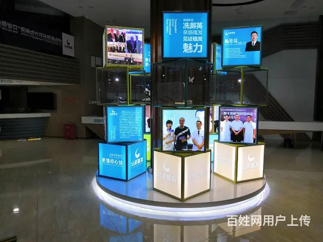 提供成都美陈物料设计制作搭建服务 - 图片 4