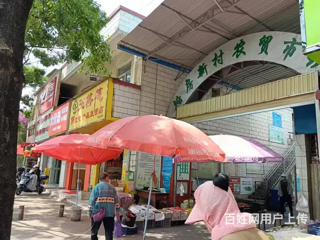 (51旺铺推荐）西山区福景路55平小吃店转让 - 图片 4